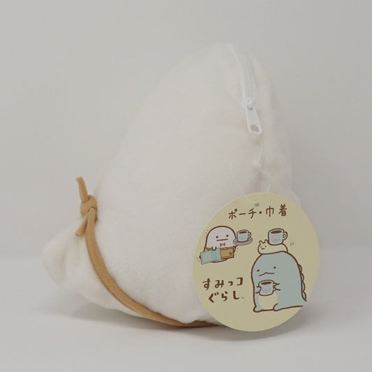 2015 Obake Ghost Pouch Prize Toy