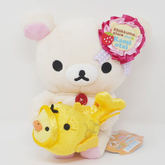2015 Korilakkuma Plush - Rilakkuma Kamiotai Store Limited - San-X